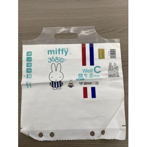 Circular Edge Baby Adult Diaper Bag Making Machine With Punching Device