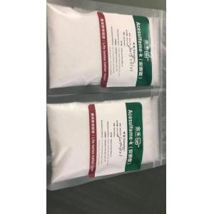 EINECS 259-715-3 Natural Sweetening Agents ISO Ace K Ingredient