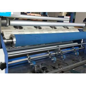 26Kw Commercial Laminator Machine , English Language Film Lamination Machine