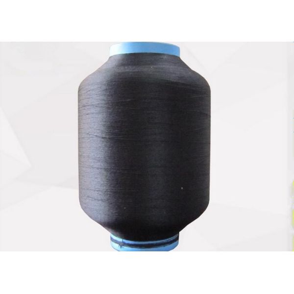 100% Raw White Or Dope Dyed Polyester Textured Yarn 75D 100D For Weaving