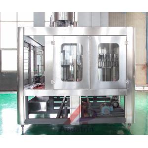PET Bottle Pure Mineral Water Liquid Filling Bottling Packing Machine