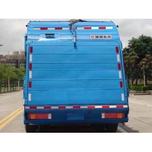 Dongfeng EQ5250ZYSS3 Compress Garbage Truck,Dongfeng Truck,Compress Garbage