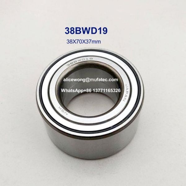 38BWD19 Automotive Wheel Bearings 38X70X37mm