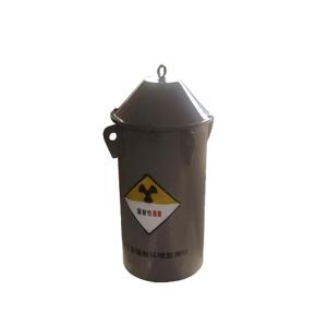 Mobile Double Lock Radioactive Source Lead Shielded Container Easy To Transport