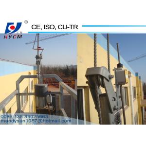 Aluminum Alloy Electric Suspended Working Platform External Wall Cradle ZLP630