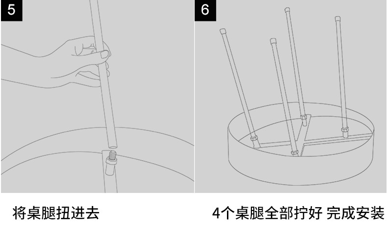 Wear Resistant 40cm Diameter Metal Coffee Table , Irregular Round Tea Table