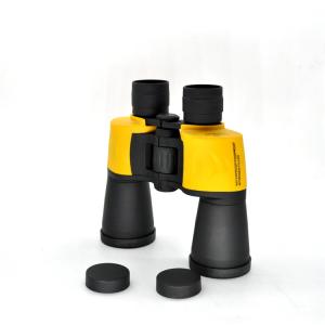 Professional 10x50 Binoculars Bak4 Prism Outdoor Exploration With Carring Case