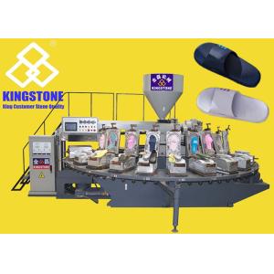 170 Pairs/Hour PVC Slipper Chappal Making Machine