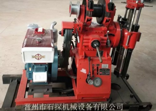 Buy Well Chassis Crawler Drilling Rig For 150m Depth at wholesale prices