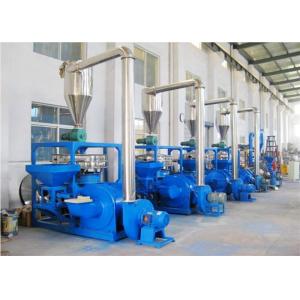 China 37kw No Dust Plastic Grinding Mill Dust Removal With Wind Conveying 3700rpm on sale