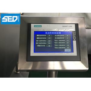 Electronic Soft Gelatin Capsule Counting Machine With Siemens Touch Screen