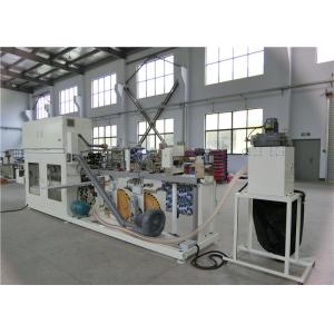 China 60 ppm Panty Liner Packing Machine on sale