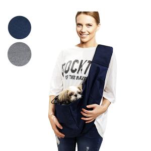 High Safety Pet Sling Carrier Bag With Adjustable Strap Custom Design Support