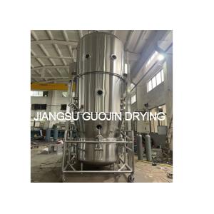 1800mm Diameter Fluidized Fluid Bed Dryer With 250kg Min Capacity