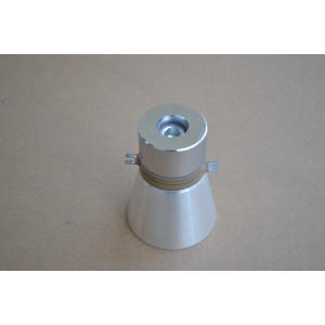 Industrial Pzt8 Ultrasonic Cleaning Transducer For Ultrasonic vibration Cleaner