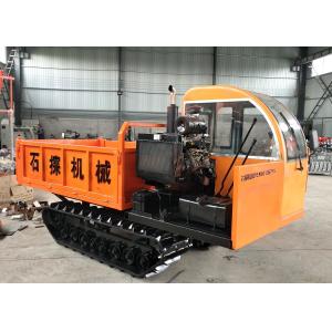 CE 4 Ton 5000mm Self Loading Track Transporter