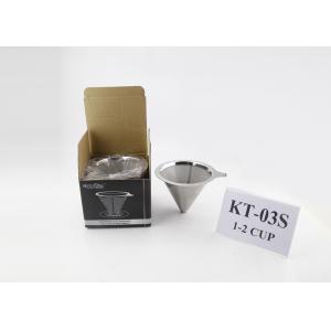 Pour Over Stainless Steel Coffee Dripper For Coffee Carafes , 2 Cups Capacity