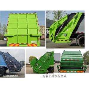 18000kg with 18cub Trash Compression Bin Garbage Compactor Truck
