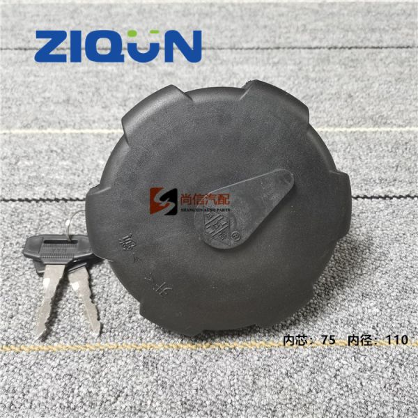 Buy Volvo OEM 1295661 20392751 20392749 universal Fuel Cap at wholesale prices