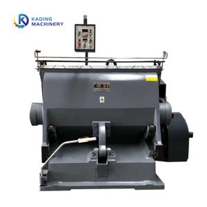 28pcs/Min Cutting And Creasing Machine With Gold Stamping Function