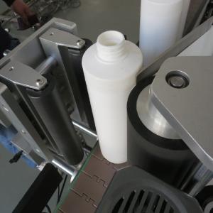 High Accuracy HMI Automatic Water Bottle Labeling Machine 0.7kw