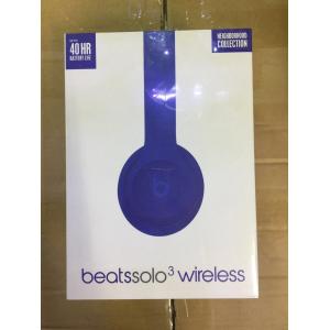 Beats by Dre Solo 3 Wireless Neighborhood Break Blue