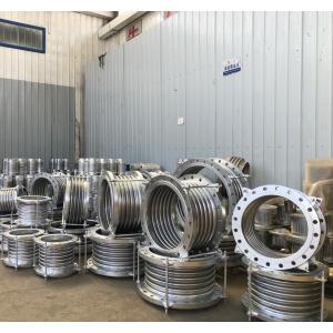 Stainless Steel Expansion Bellows DN32-DN3000mm Flange Connection