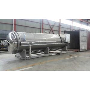 Industrial Automatic High Pressure Silver Water Bath Sterilizer For Can Food