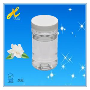 China Silicone softener for ponte-de-roma HT-252 on sale