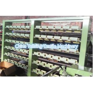China top quality rubber line bobbin spooling machine China factory for weaving elastic webbing on sale