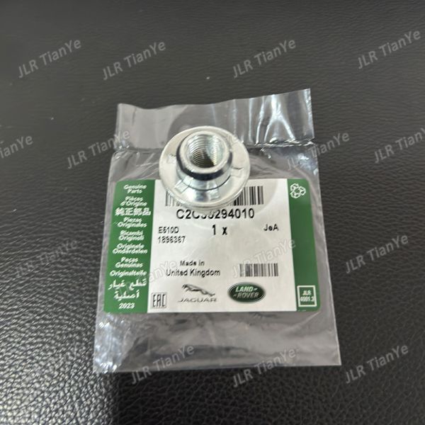 Suitable for Jaguar wheel hub nuts C2C35294010 T4N33551