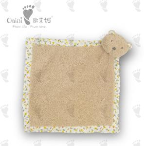 Presents Cuddly Soothing Sleep Toy Plush Sleep Aid Toy 29cm