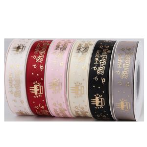 Low price white satin ribbon cartoon character ribbon custom ribbon rolls