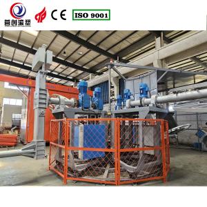 Advanced Carousel Rotational Molding Equipment For Safe Production