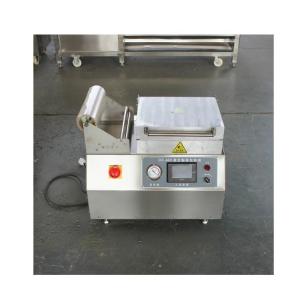 22050 Vhz Or Customize Vacuum Map Meat Tray Skin Packaging Sealing Machine