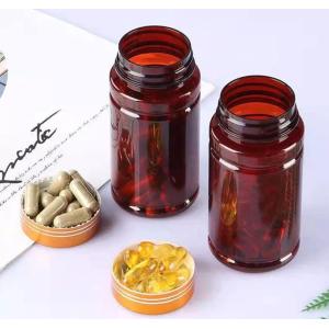Wide Mouth Medicine Bottles 100cc 200cc PET Pill Bottle For Vitamin Capsule