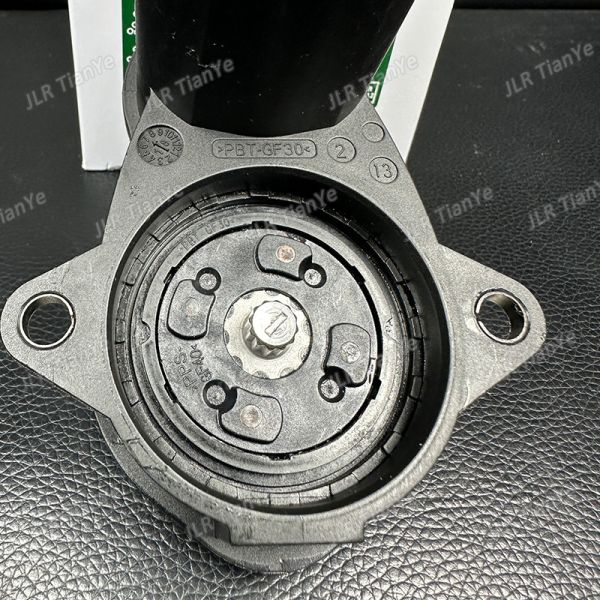 Range Rover Automotive Brake System parts Parking Brake Motor LR036573