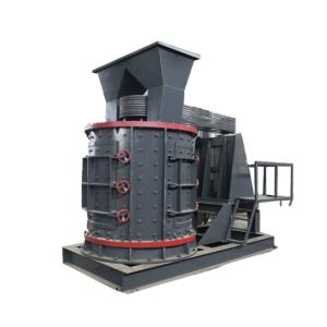High Crushing Ratio Vertical Compound Crusher Low Energy Consumption