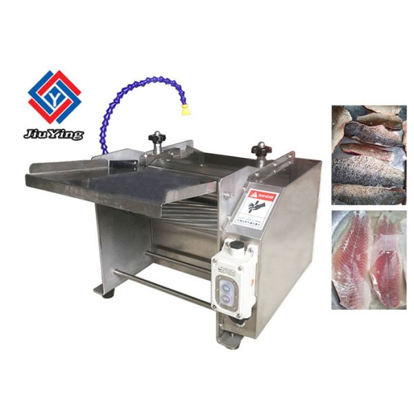 Buy Fish Skin Peeling Machine / Fish Peeler , Fish Skin Processing Equipment at wholesale prices