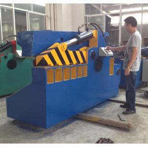 700mm Alligator Shears Hydraulic Metal Scrap Stainless Steel Cutter