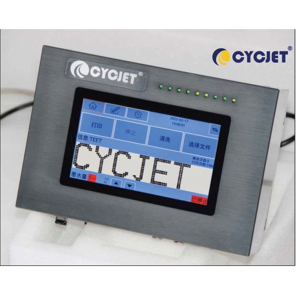 Buy Industrial Touch Screen Large Character Inkjet Printer For Carton at wholesale prices
