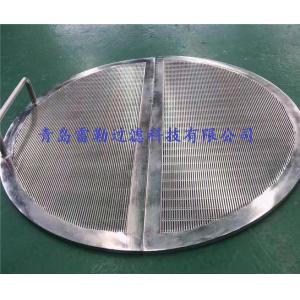 Buy cheap Durable Stainless Steel Screen For Pharmaceutical Industry Slot 0.1mm from wholesalers