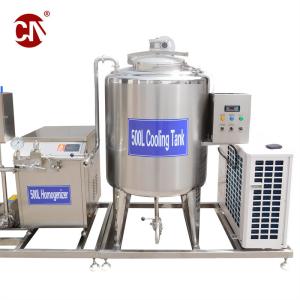 Customized Yogurt Production Line Milk Processing Plant Unit Yogurt Processing