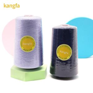 Waterproof 120D/2 Embroidery Thread Sewing String 5000 Yards Kangfa Filament