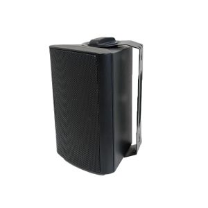 China ABS 20w 100V Wall Speakers 4-inch Woofer Individual Tweeter High Fidelity Hotel Use on sale