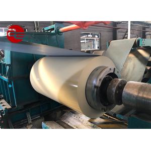 Thickness 1.5mm Roofing Sheet PPGL Prepainted Galvanized Steel