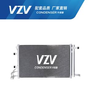 Quality CERATO KIA AC Condenser Long Service Life F24004 OEM 97606-2F000 for sale