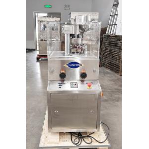 Stainless Steel Rotary Tablet Compression Machine With Maximum Tablet Thickness
