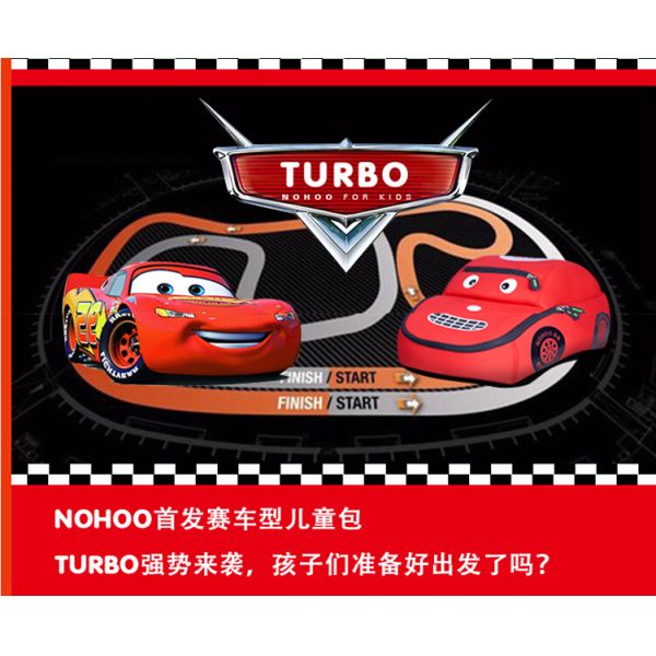 Toddler Preschool Cool Customize School Backpacks Double Shoulder