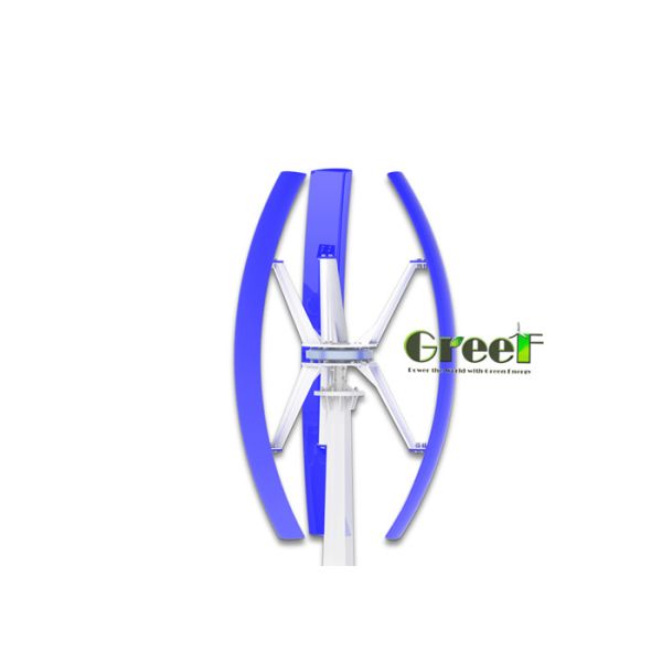 Buy 160RPM Residential Vertical Axis Wind Turbine IP54 at wholesale prices